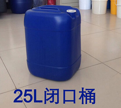 25升閉口（kǒu）塑（sù）料桶